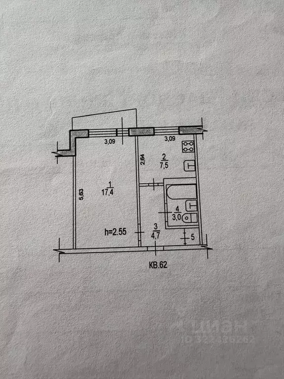 1-к кв. Хабаровский край, Хабаровск ул. Свердлова, 36 (33.0 м) - Фото 0