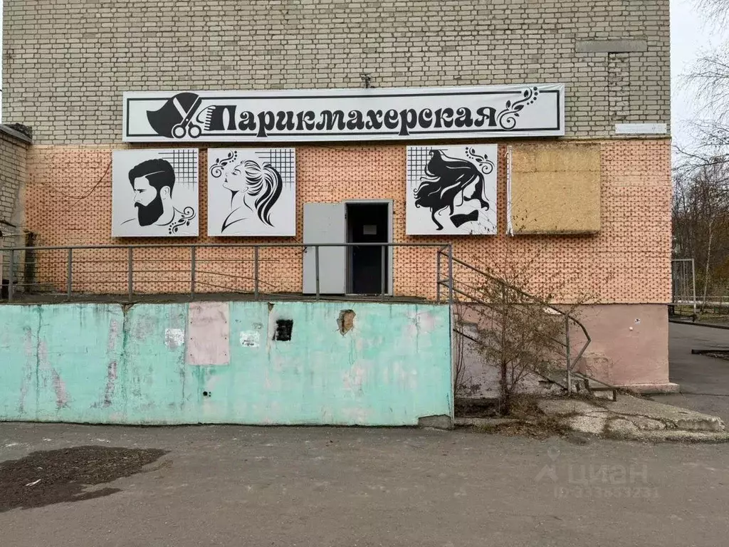 Помещение свободного назначения в Саратовская область, Балашов просп. ... - Фото 1