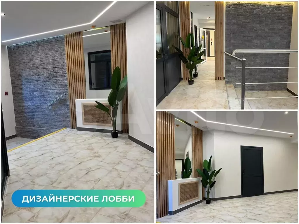 1-к. квартира, 36,8 м, 14/18 эт. - Фото 1