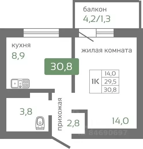 1-к кв. Красноярский край, Красноярск Норильская ул., с2 (30.8 м) - Фото 0