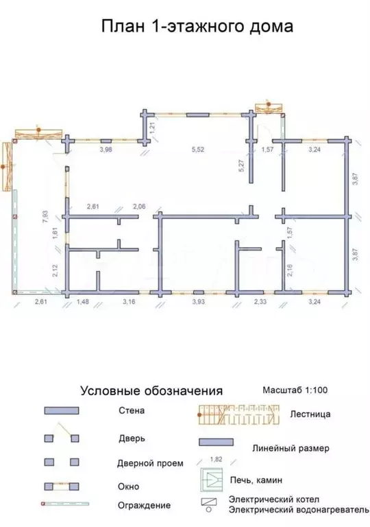 Дом 150 м на участке 11 сот. - Фото 0