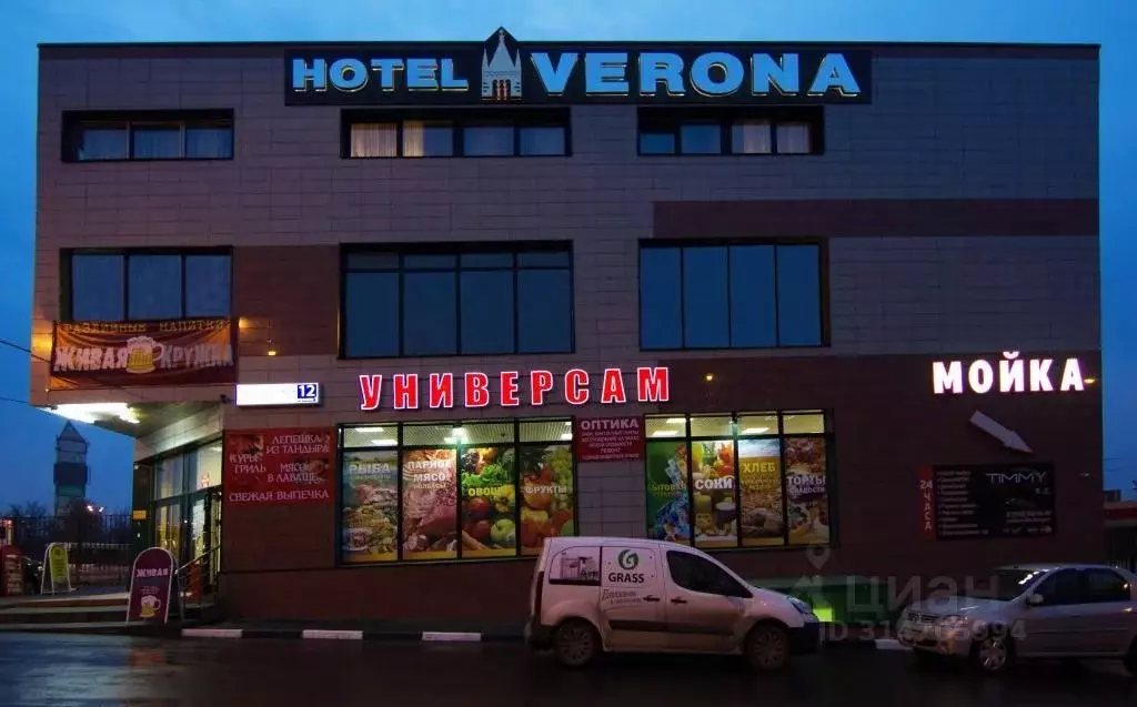 Комната Москва ул. Генерала Тюленева, 12с1 (10.0 м) - Фото 1
