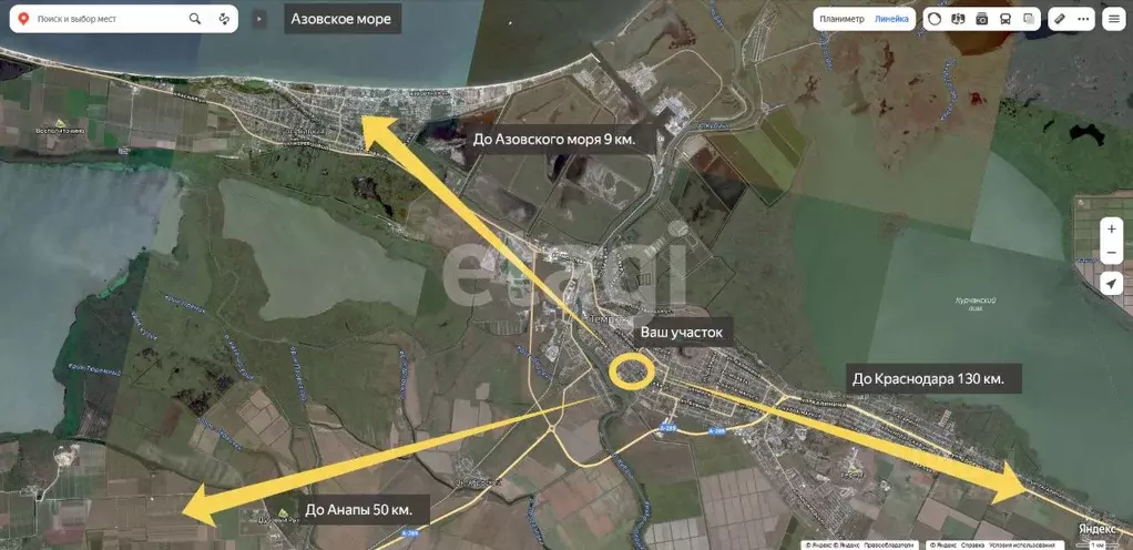 Участок в Краснодарский край, Темрюк пер. Белинского (6.0 сот.) - Фото 1