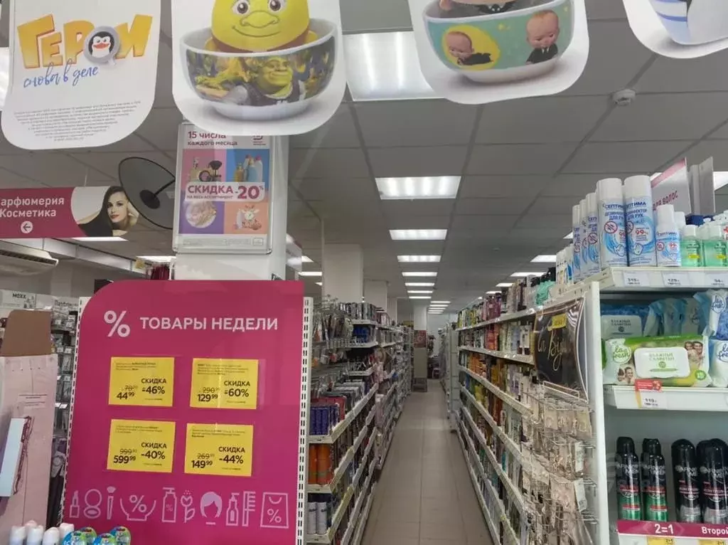 Торговая площадь в Ставропольский край, Новоалександровский ... - Фото 1