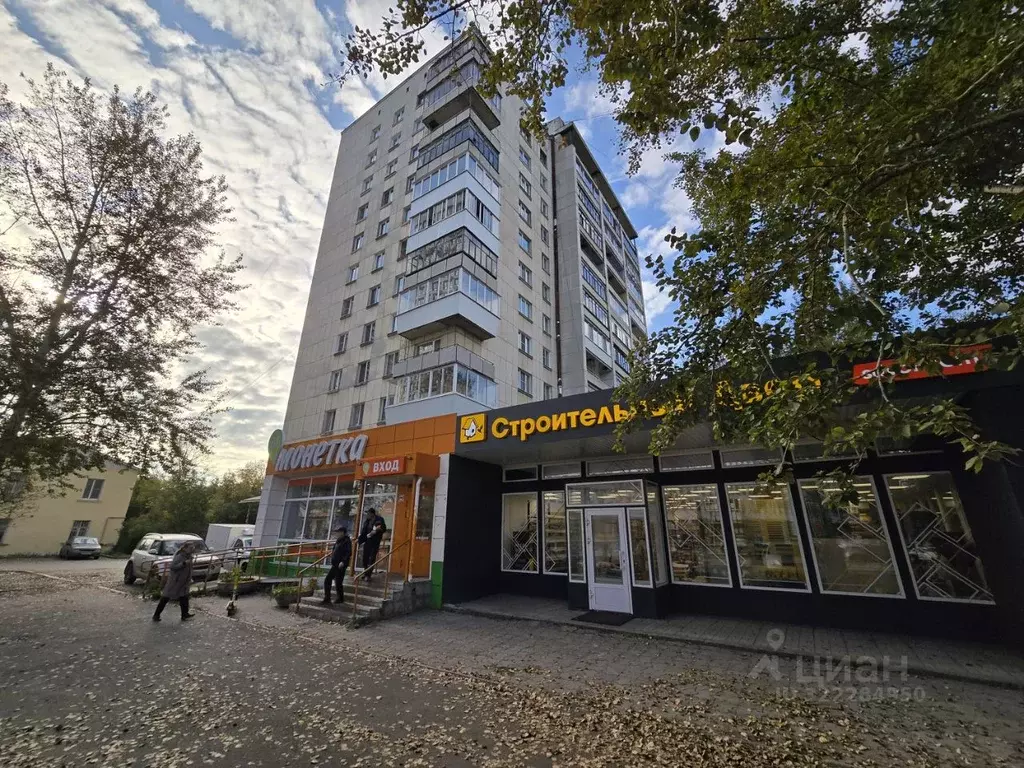 2-к кв. Свердловская область, Екатеринбург ул. Библиотечная, 52 (45.0 ... - Фото 0