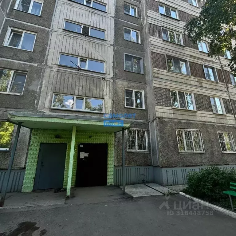 1-к кв. Алтайский край, Бийск ул. Декабристов, 12/1 (37.4 м) - Фото 0