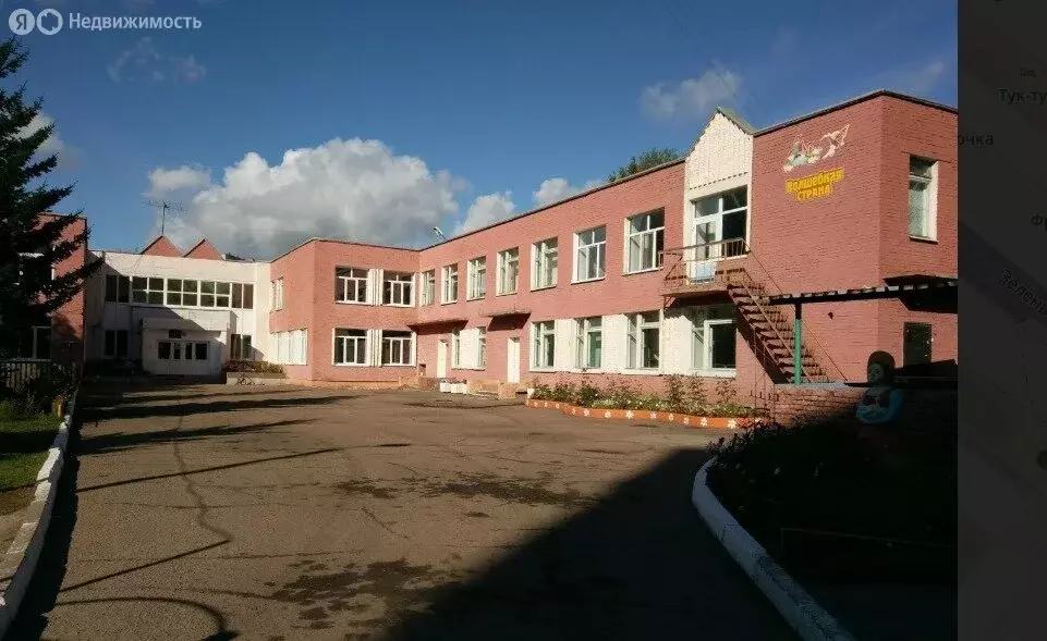 1-комнатная квартира: Омск, 6-й микрорайон, Зелёный бульвар, 7 (30 м) - Фото 1