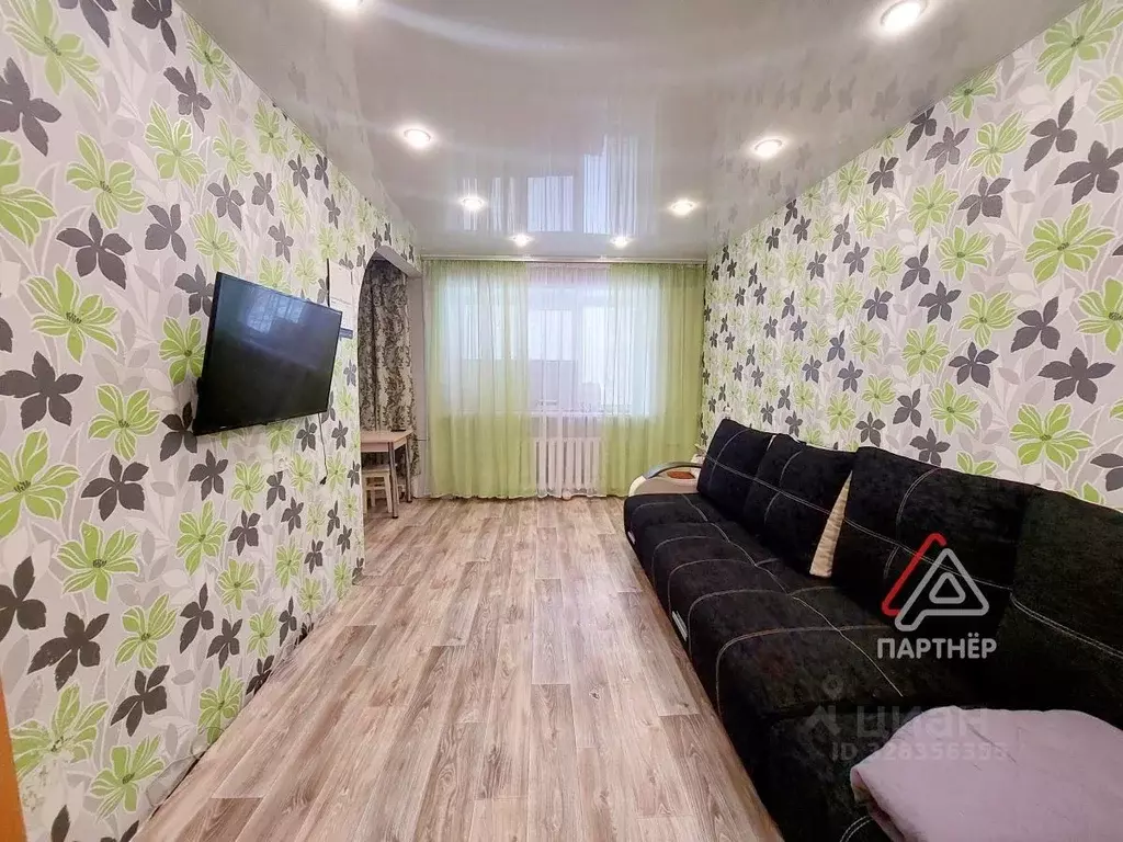 2-к кв. Ульяновская область, Димитровград ул. Куйбышева, 42 (48.0 м) - Фото 1