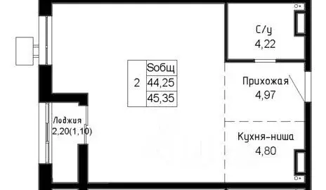 2-к кв. Приморский край, Артем  (44.25 м) - Фото 1