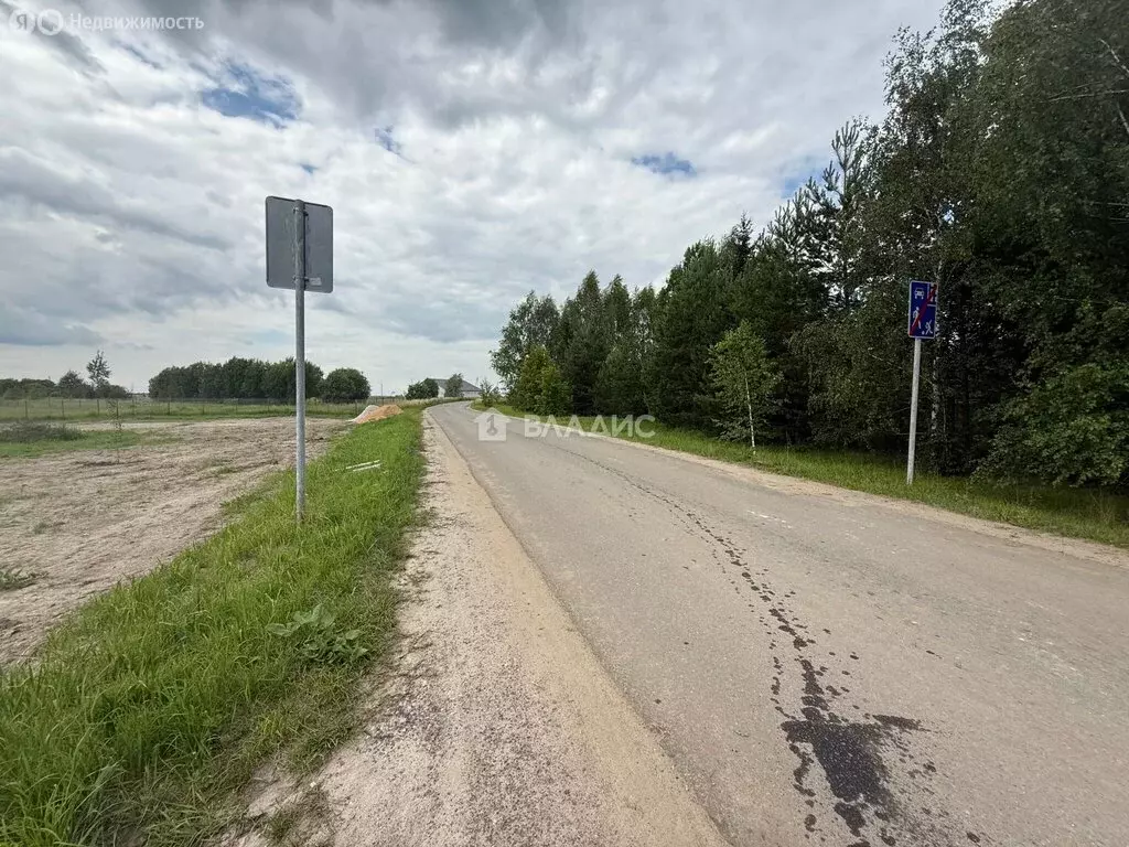 Участок в Московская область, городской округ Коломна, село Белые ... - Фото 1