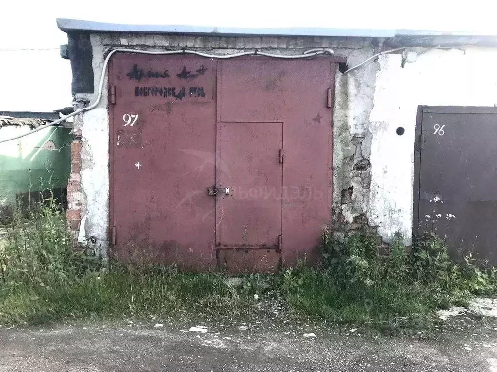 Гараж в Новгородская область, Великий Новгород 143-й кв-л,  (20 м) - Фото 1