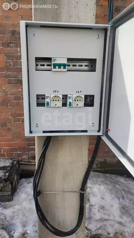 Участок в Иркутск, улица Тимирязева (6.93 м) - Фото 1