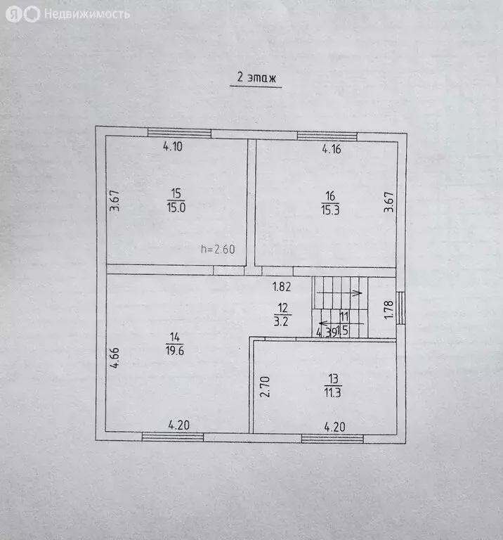 Дом в Республика Хакасия, рабочий посёлок Усть-Абакан, улица Крылова ... - Фото 2