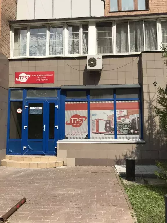 Офис в Московская область, Красногорск Строительная ул., 5 (17 м) - Фото 1