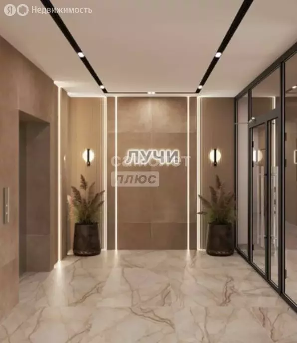 3-комнатная квартира: Кисловка, микрорайон Левобережный, улица Василия ... - Фото 1