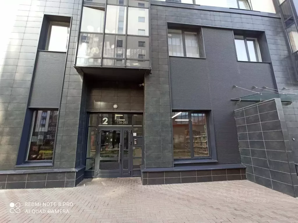 2-к кв. Санкт-Петербург 1-й Предпортовый проезд, 13 (55.0 м) - Фото 1