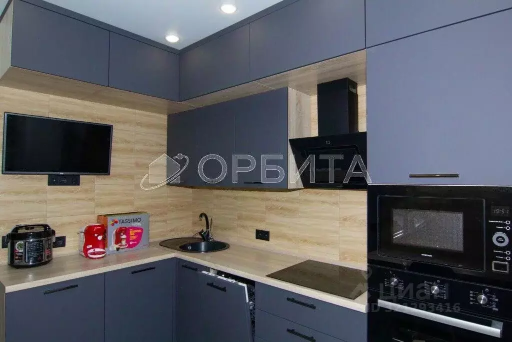 1-к кв. Тюменская область, Тюмень ул. Раушана Абдуллина, 6 (37.0 м) - Фото 0