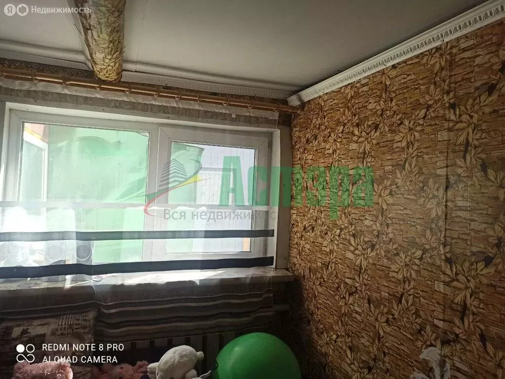 Дом в Читинский район, село Маккавеево (170 м) - Фото 2