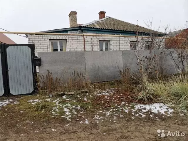 Купить Дом В Алексеевская Волгоградская Область