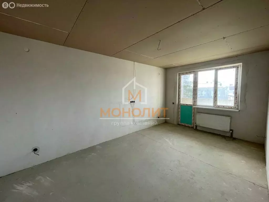 1-комнатная квартира: Горячий Ключ, улица Ленина, 236Б (36.6 м) - Фото 0