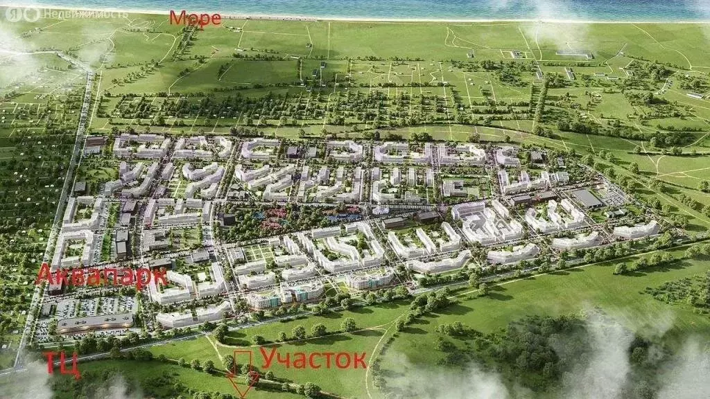 Участок в Приморский, жилой комплекс Просторы Крыма (10 м) - Фото 0