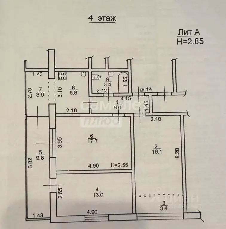 3-к кв. Краснодарский край, Туапсе Армавирская ул., 9 (63.0 м) - Фото 2