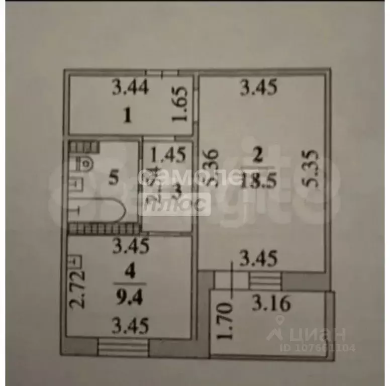 1-к кв. Липецкая область, Липецк ул. Е.И. Замятина, 1 (41.0 м) - Фото 2
