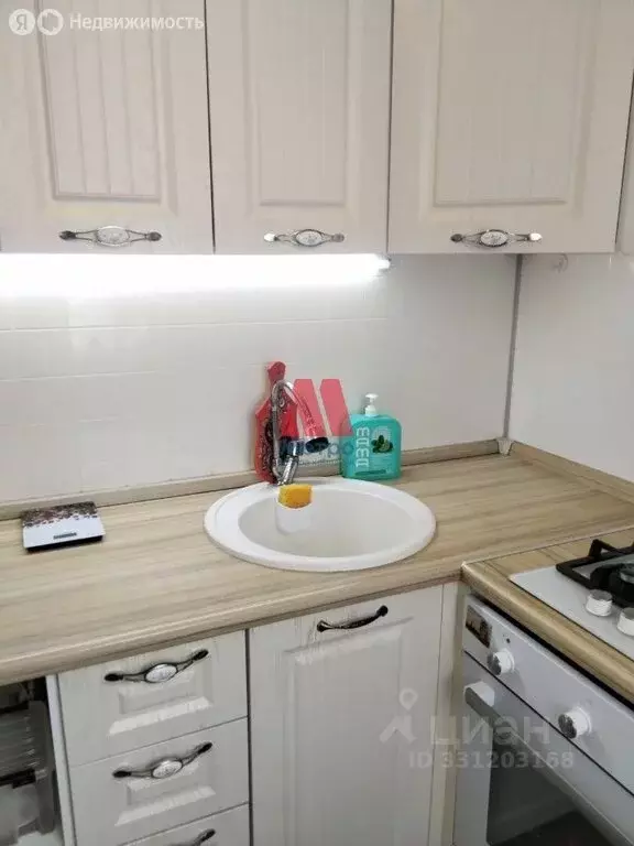 3-комнатная квартира: Ярославль, улица Урицкого, 49 (56 м) - Фото 2