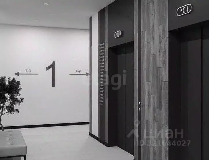 1-к кв. Бурятия, Улан-Удэ Ключевская ул., 90Д (33.0 м) - Фото 1