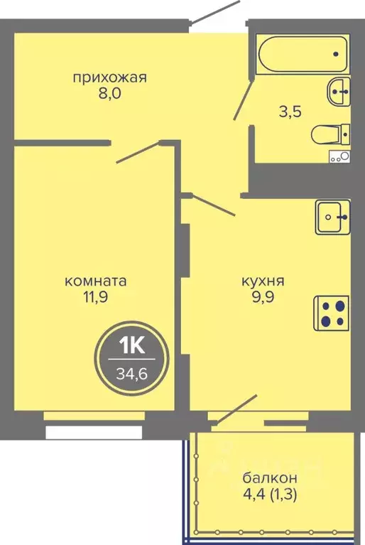 1-к кв. Пермский край, Пермь ш. Космонавтов, 309Ак1 (34.6 м) - Фото 1