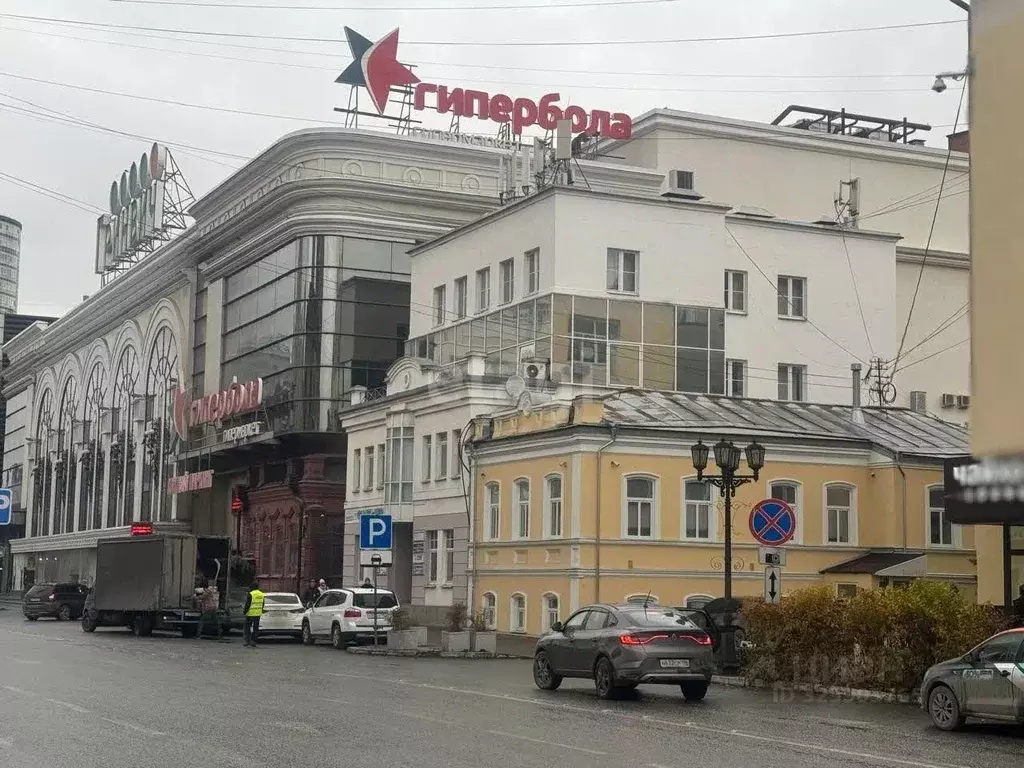Помещение свободного назначения в Свердловская область, Екатеринбург ... - Фото 2