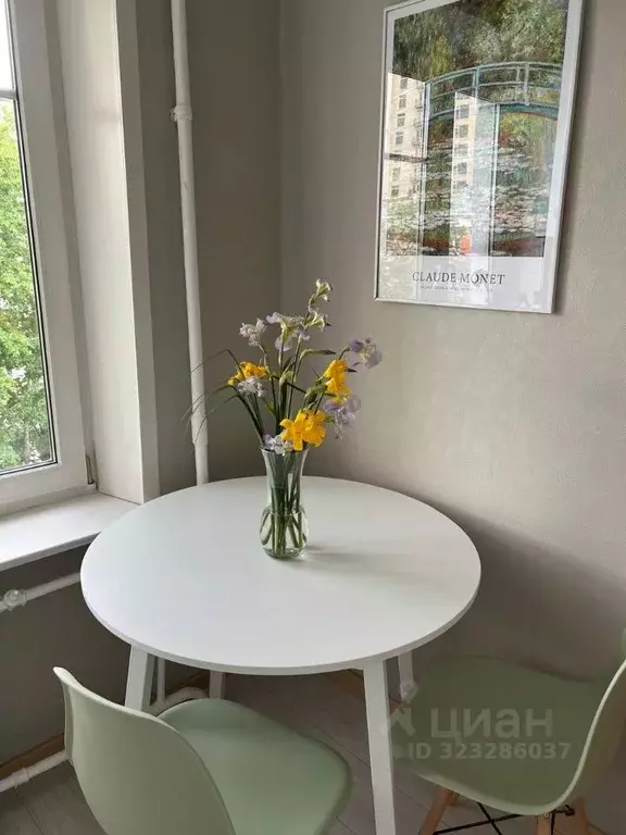 1-к кв. Москва ул. 2-я Машиностроения, 9Б (32.0 м) - Фото 2