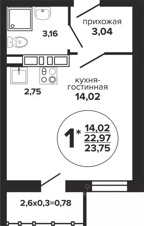 Студия Краснодарский край, Краснодар Российская ул., 257/7 (23.75 м) - Фото 0