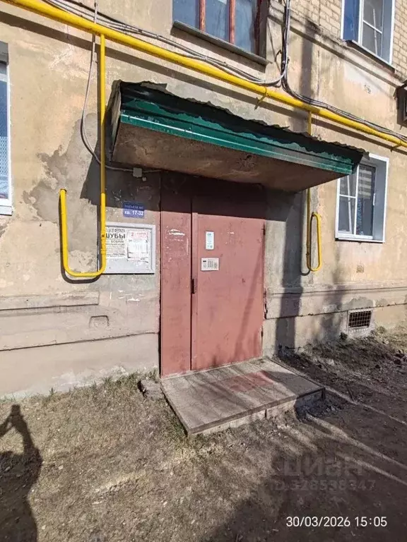 2-к кв. Ивановская область, Заволжск ул. Мира, 12 (41.6 м) - Фото 1