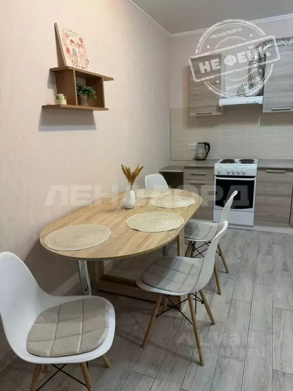 1-к кв. Ростовская область, Ростов-на-Дону ул. Вересаева, 103/4 (44.0 ... - Фото 1