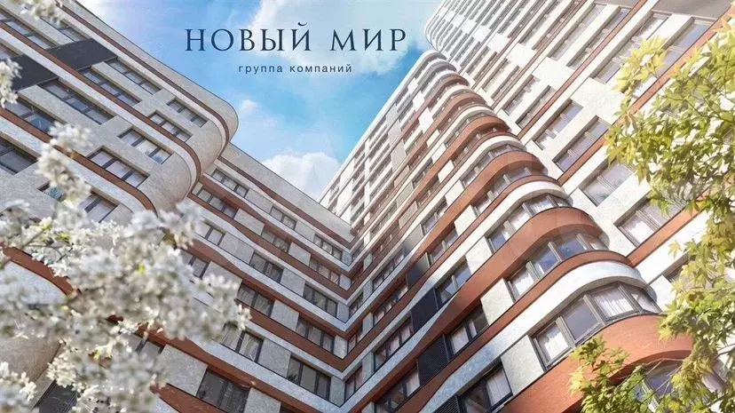 Квартира-студия, 30,5м, 15/24эт. - Фото 1