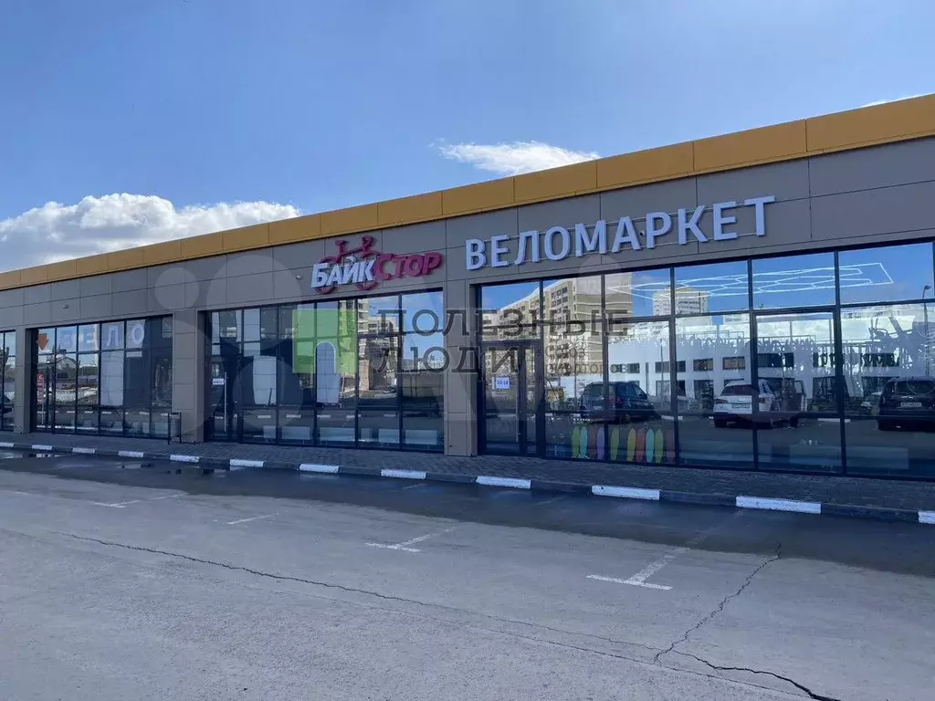 Сдам помещение свободного назначения, 120 м - Фото 0