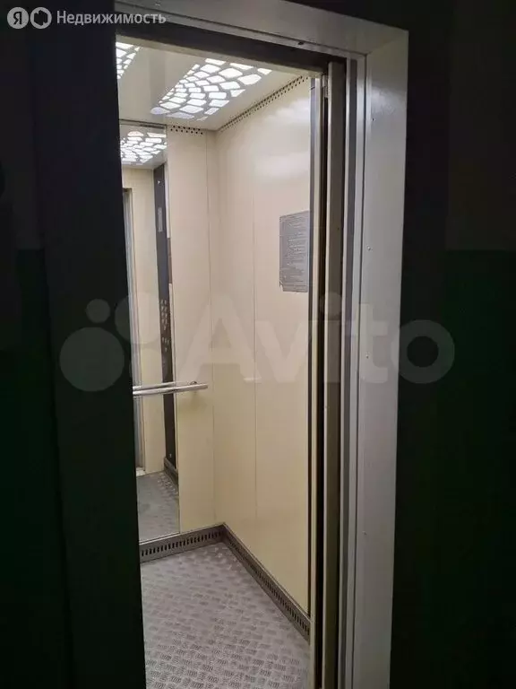 2-комнатная квартира: Ярославль, проспект Машиностроителей, 19/14 ... - Фото 2