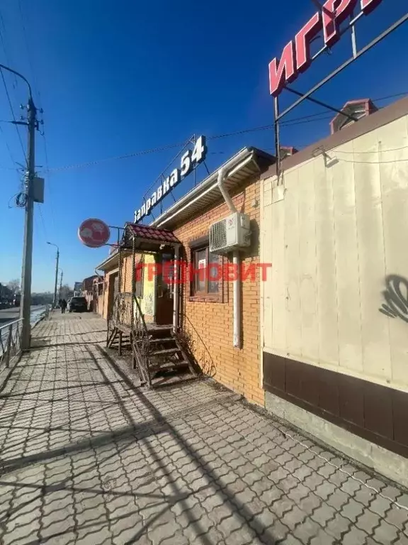 Помещение свободного назначения в Новосибирская область, Новосибирск ... - Фото 1
