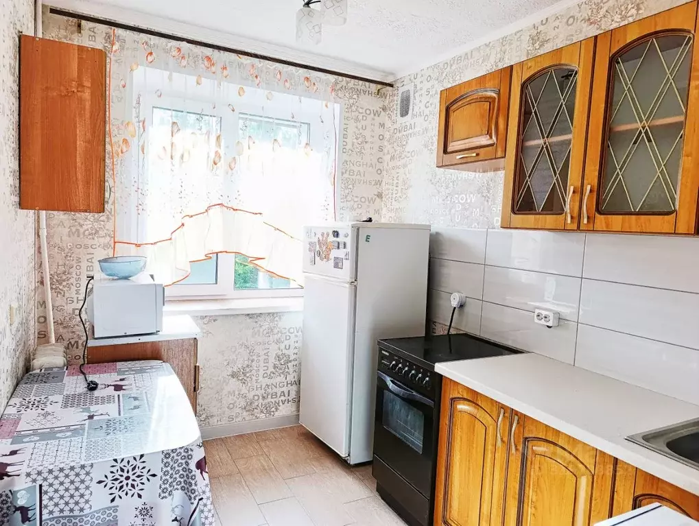1-к кв. Томская область, Томск Красноармейская ул., 48 (33.0 м) - Фото 1