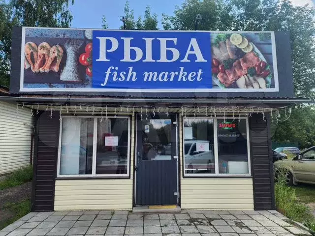 Торговая площадь - Фото 0
