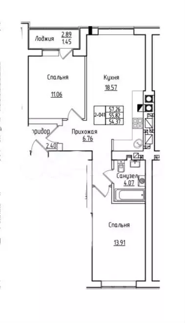 2-к. квартира, 57,3 м, 5/9 эт. - Фото 0