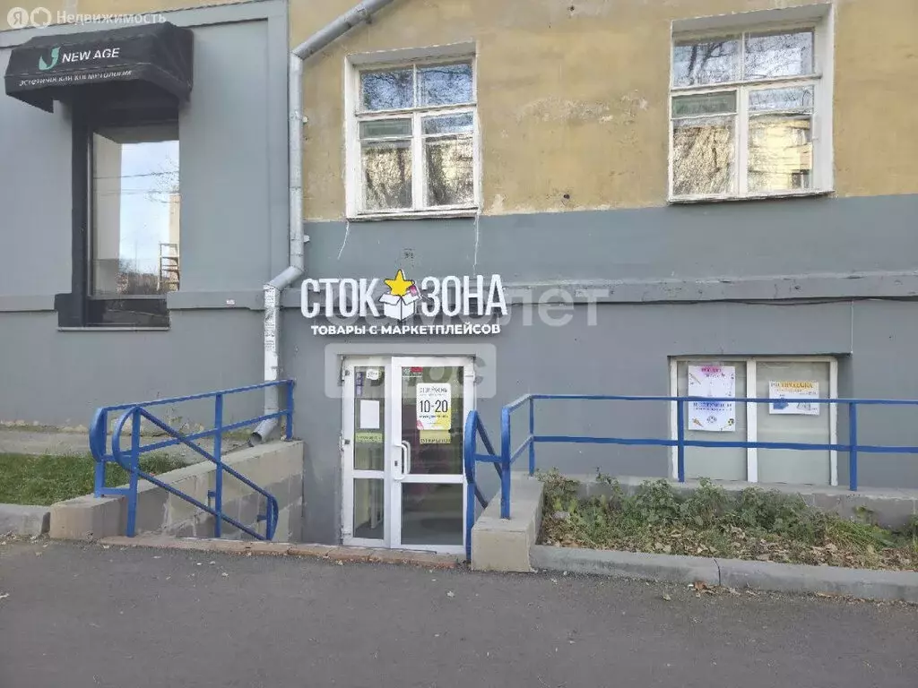 Помещение свободного назначения (165 м) - Фото 1