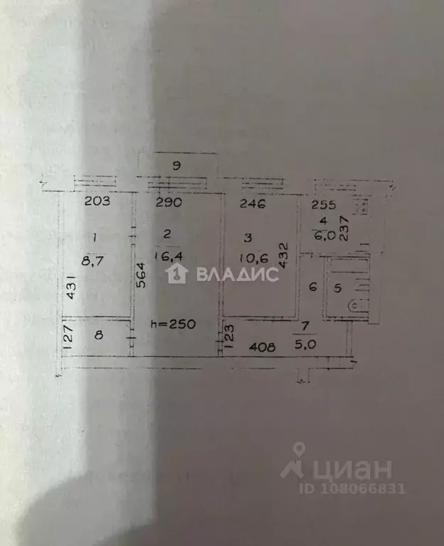3-к кв. Московская область, Реутов ул. Гагарина, 7 (53.9 м) - Фото 2