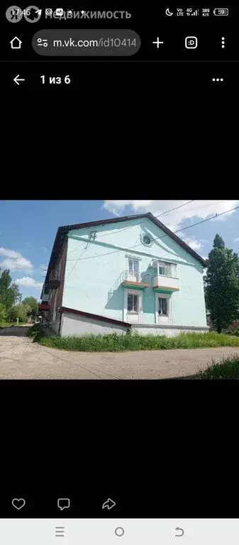 1-комнатная квартира: Лысьва, улица Суворова, 29 (38 м) - Фото 2