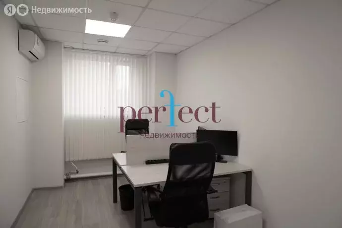 Помещение свободного назначения (134 м) - Фото 2