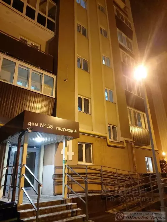 3-к кв. Самарская область, Волжский район, Лопатино с/пос, пос. ... - Фото 2