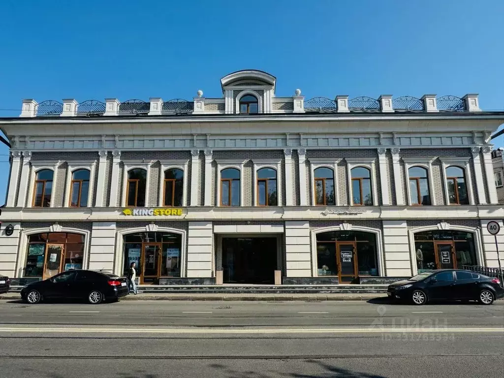 Помещение свободного назначения в Татарстан, Казань Габдуллы Тукая ... - Фото 0