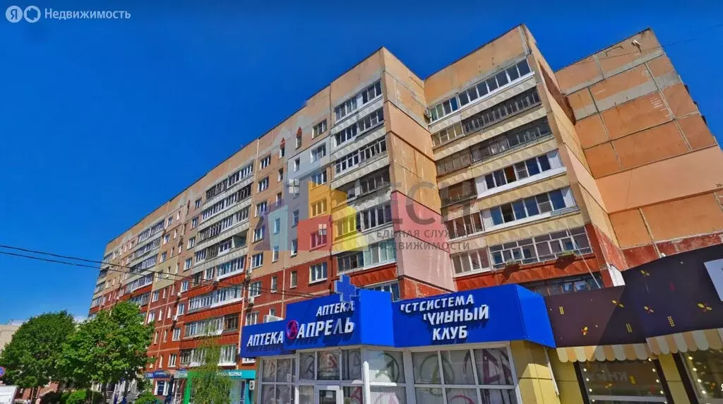 2-комнатная квартира: Тула, улица Марата, 26 (50.5 м) - Фото 0