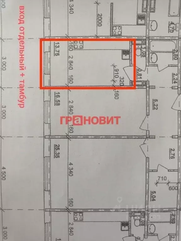 Торговая площадь в Новосибирская область, Новосибирск ул. Татьяны ... - Фото 2